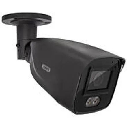 ABUS IPCS34611A