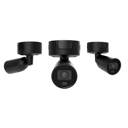 Ajax Superior BulletCam HLVF (4 MP)