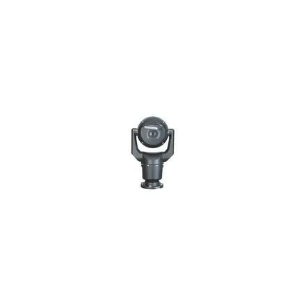 Bosch MIC IP ultra 7100i (MIC-7504-Z12BR)