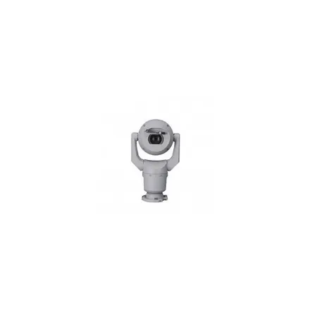 Bosch MIC IP starlight 7100i (MIC-7522-Z30GR)