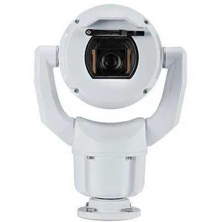 Bosch MIC IP starlight 7100i (MIC-7522-Z30WR)