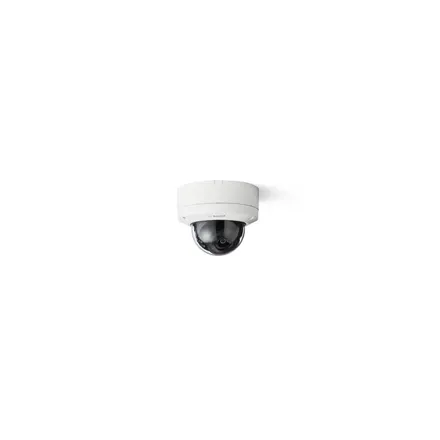 Bosch FLEXIDOME outdoor 3100i IR (NDE-3703-AL)