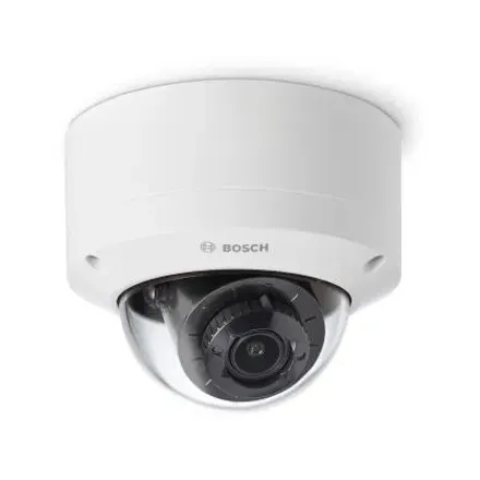 Bosch FLEXIDOME outdoor 5100i IR (NDE-5704-AL)