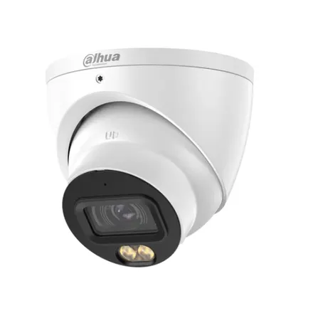 Dahua IPC-HDW2549EMP-S-PRO