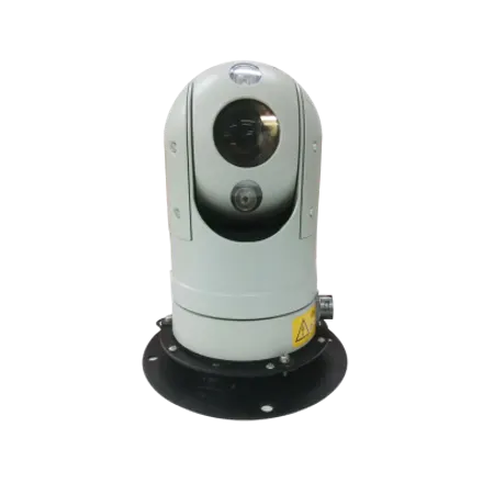 Dahua MPTZ1100-2030RA