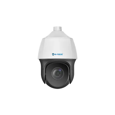 Hi-Focus HC-IPC-SDQ53320S