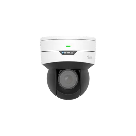 Hi-Focus HC-IPC-SDQA20540-S