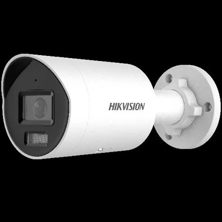 Hikvision DS-2CD2026G2-IU