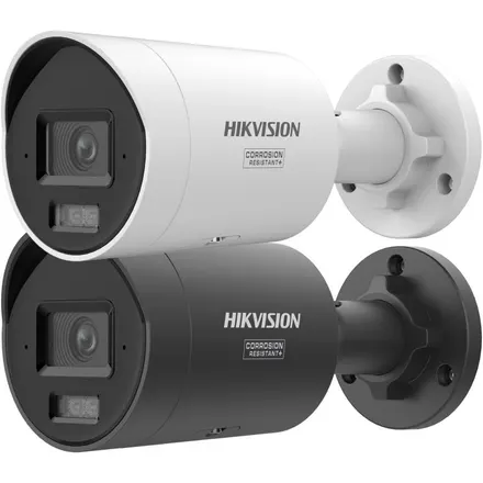 Hikvision DS-2CD2087G3-LI2UY