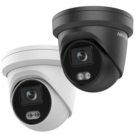 Hikvision DS-2CD2347G2-LU