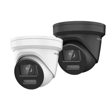 Hikvision DS-2CD2387G2-LU