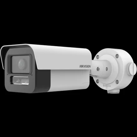 Hikvision DS-2XS6A46G1-LIZS