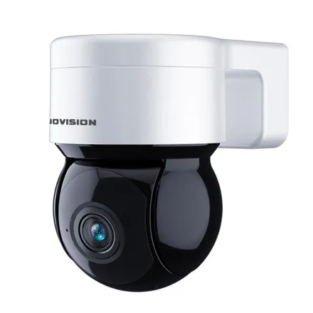Jovision JVS-H320C