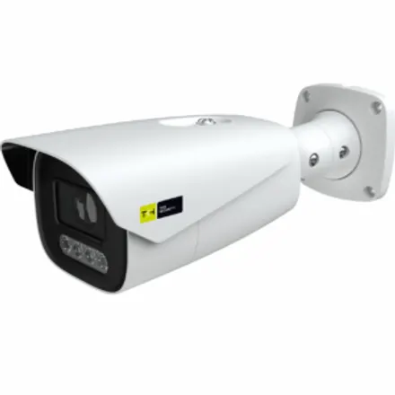 TKH Security BL5006M