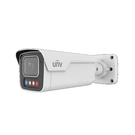 Uniview IPC2B14SE-ADZKMC-WP-I1