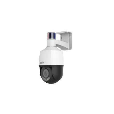 Uniview IPC6314LWH-AX5C-VG2