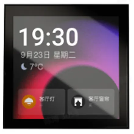 Shenzhen ORVIBO Technology Co., Ltd. 0x002A