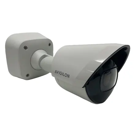 Avigilon ACBUSRNE