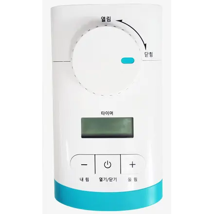 Gas Keeper HT-A10