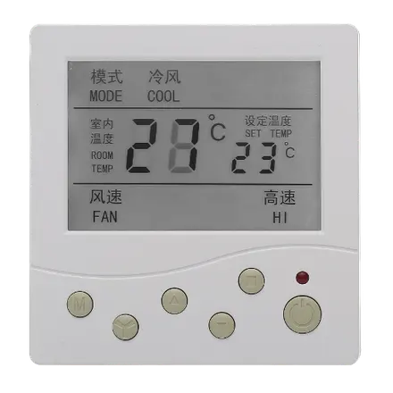 Jintaobao JTB-3005-03
