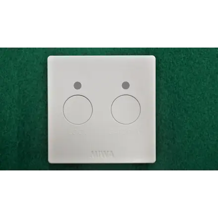 MIWA LOCK CVBT-ZW01