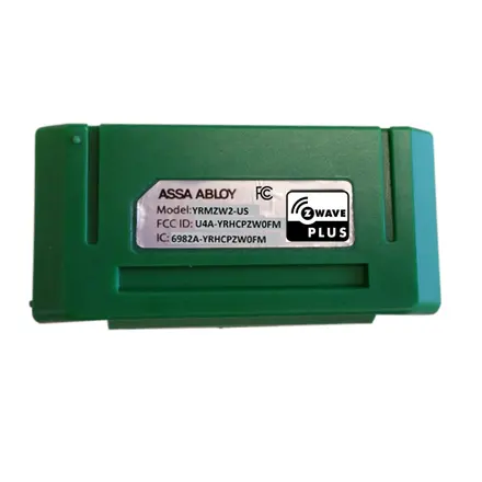 Yale Locks & Hardware NTM617-ZW2