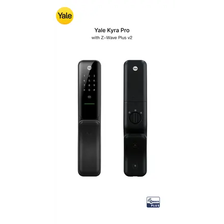 Yale Kyra Pro