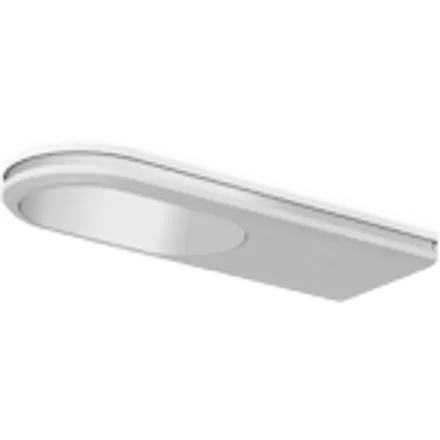 Müller Licht 404031