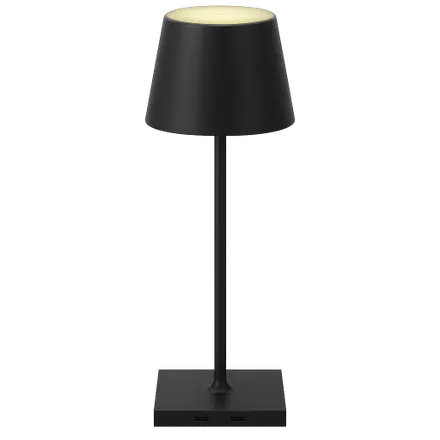 Müller Licht 404115