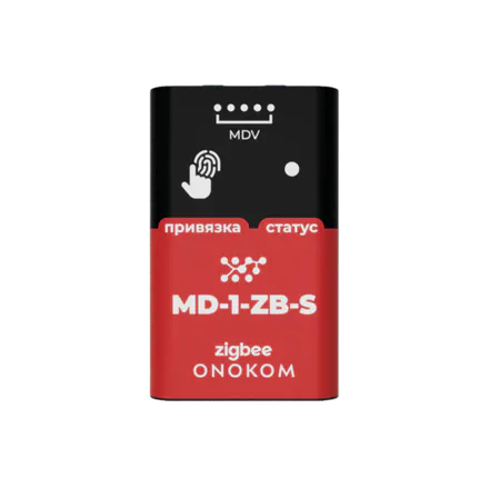 ONOKOM MD-1-ZB-S