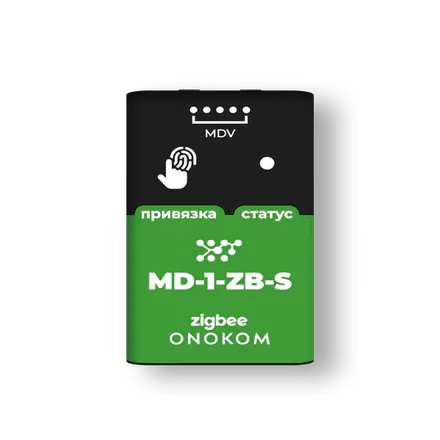 ONOKOM OK-AC-H-MD-1-ZB-S-A