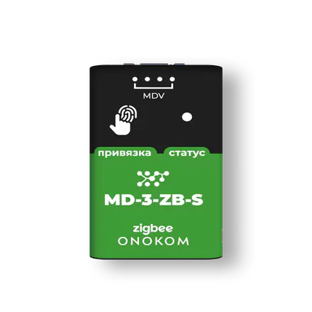 ONOKOM OK-AC-H-MD-3-ZB-S-A