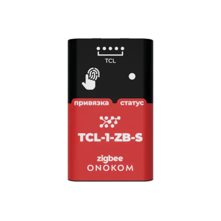 ONOKOM TCL-1-ZB-S