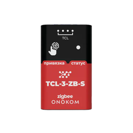 ONOKOM TCL-3-ZB-S