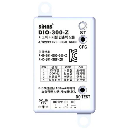 ShinaSystem DIO-300Z