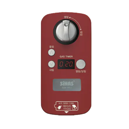 ShinaSystem GCM-300Z