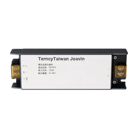 TERNCY DIM003