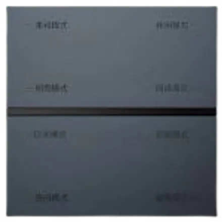 Tuya M9-zigbee-SL