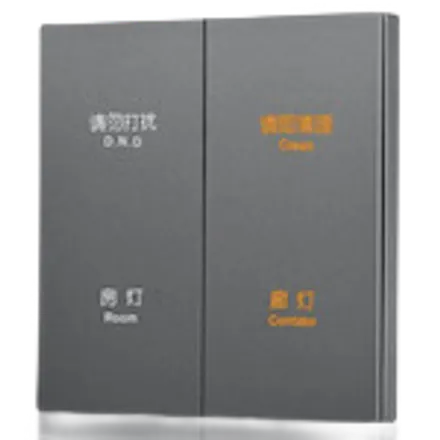 Tuya TS0004