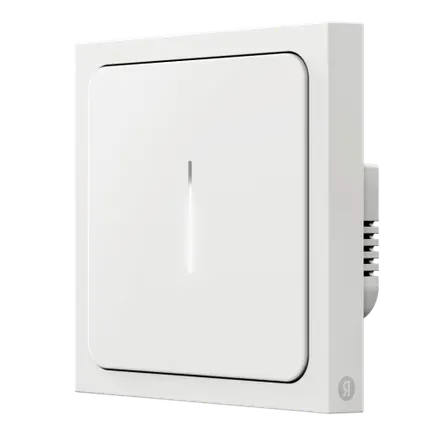 Yandex YNDX_00530