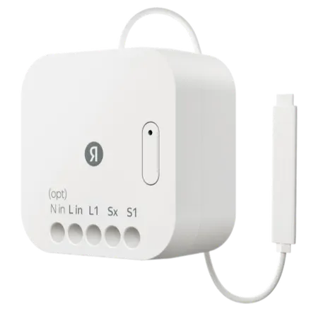 Yandex YNDX_00537